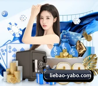 亚博集团 APP